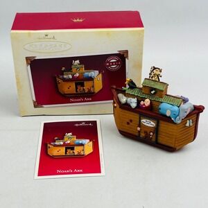Hallmark Noah's Ark Magic Movement Christmas Keepsake Ornament 2005